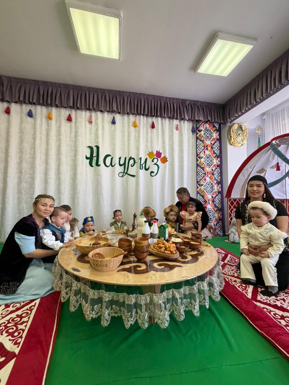 Встречаем Наурыз — праздник весны, дружбы, добра и семейного счастья!Пусть светлый праздник Наурыз принесёт в каждый дом радость, мир и благополучие!